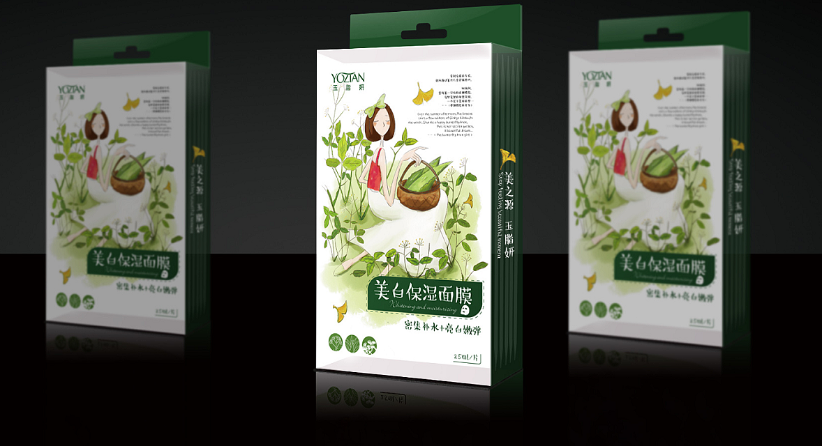 禮品包裝盒在設(shè)計(jì)時(shí)如何運(yùn)用消費(fèi)心理？