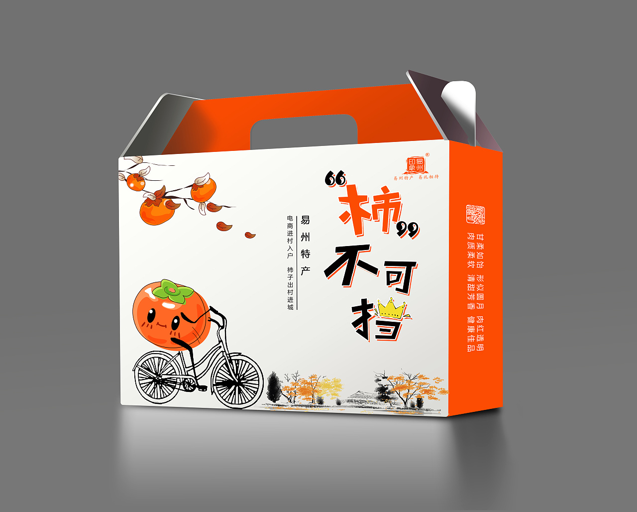 如何預(yù)防紙箱出現(xiàn)裂縫？