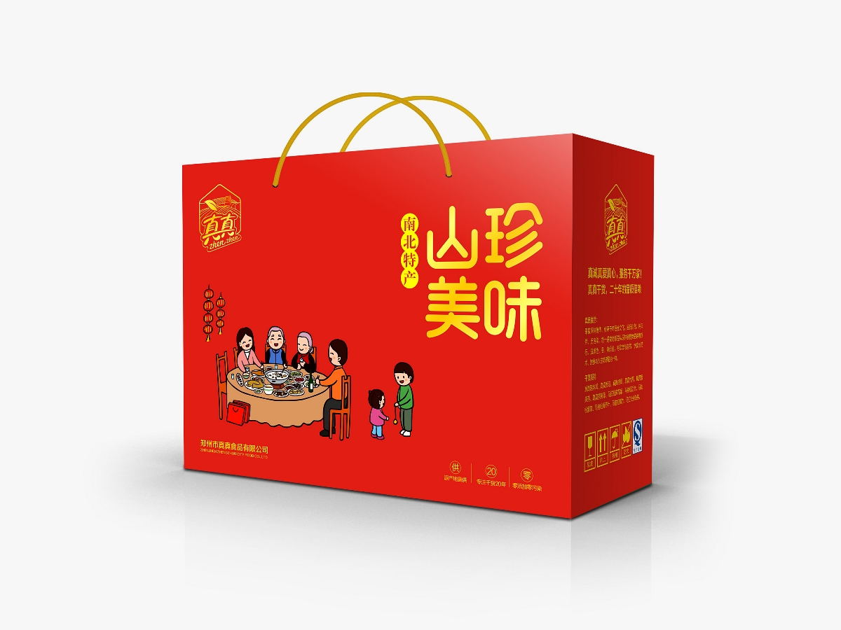 怎樣控制特產(chǎn)紙箱的抗壓強(qiáng)度？