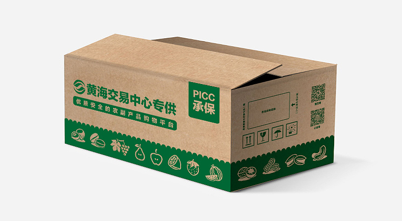 物流快遞紙箱制作結(jié)構(gòu)及批發(fā)尺寸、價格