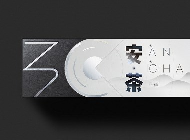 如何制作出有吸引力的禮品包裝盒呢？