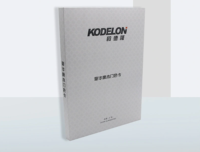 如何定制受歡迎的樣板冊(cè)？.png